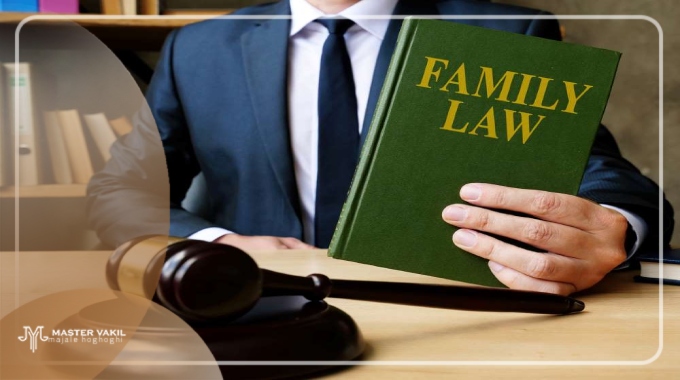اهمیت بهترین وکیل خانواده در مازندران