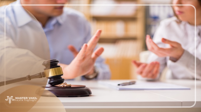 انواع روش های ارائه مشاوره حقوقی طلاق