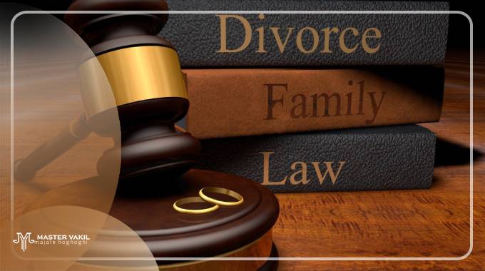 بهترین وکیل طلاق در کرمانشاه کیست؟