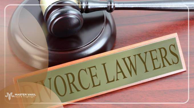 دادخواست طلاق زوجه