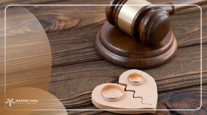 بهترین وکیل طلاق در تبریز کیست؟