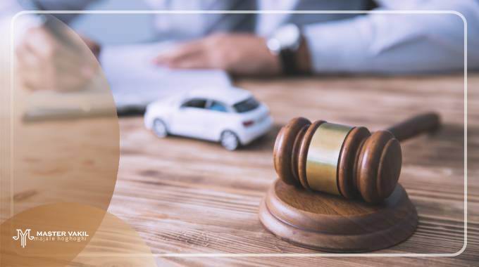 لزوم اخذ بهترین وکیل تصادفات در تبریز