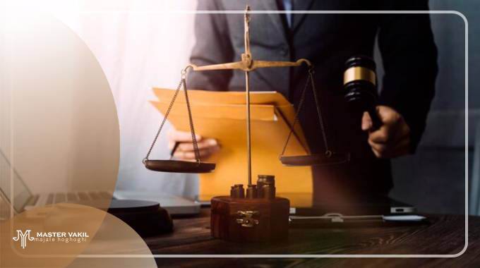 انواع تخصص وکیل حقوقی