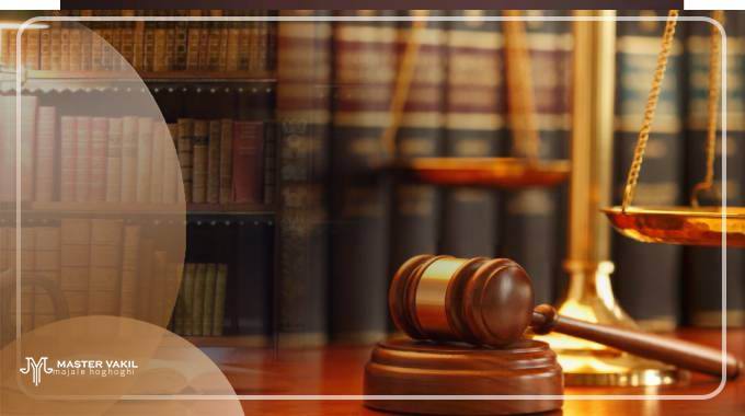مهم ترین پارامترهای انتخاب بهترین وکیل حقوقی در تبریز