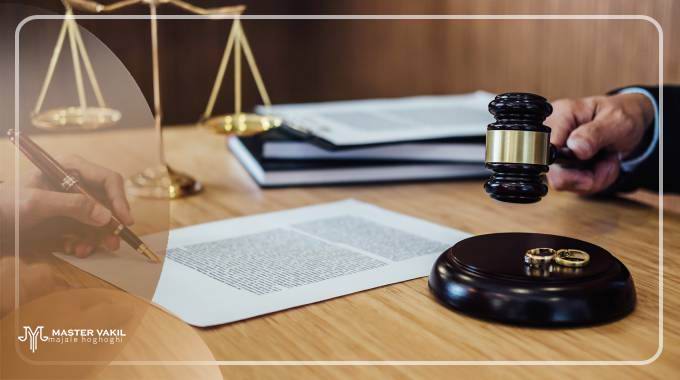 بهترین وکیل طلاق توافقی در تبریز کیست؟