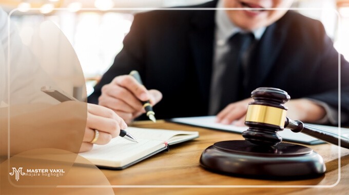 مزیت‌های داشتن وکیل در رفع جرم کلاهبرداری