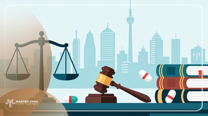 رایجترین اشتباهات در انتخاب وکیل مواد مخدر