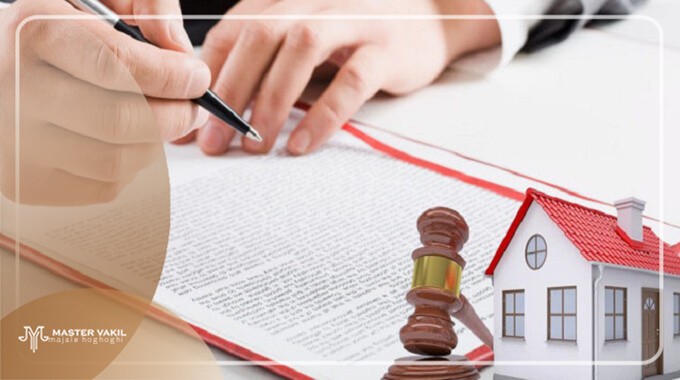 ویژگی های بهترین وکیل سرقفلی در مشهد