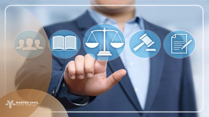 پیدا کردن وکیل مالیاتی در مشهد