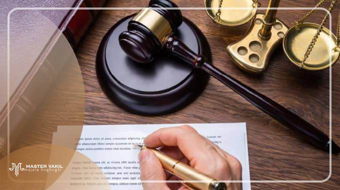 بررسی میزان حق الوکاله بهترین وکیل طلاق در موسسات حقوقی