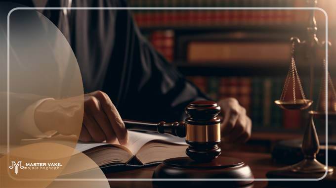 تفاوت وکیل حقوقی و وکیل کیفری چیست؟