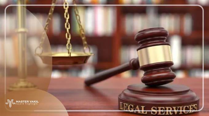 در چه شرایطی نیاز به بهترین وکیل خواهیم داشت؟