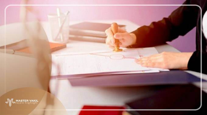 نحوه تنظیم شکایت کیفری توسط وکیل کیفری