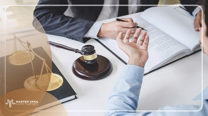 مراحل رایج گردش کار دعوای حقوقی
