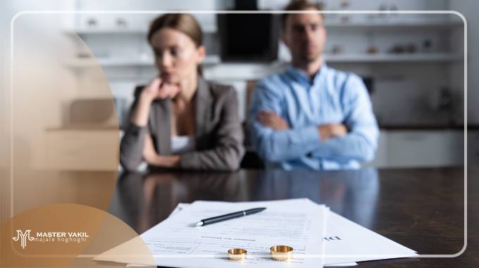 نحوه ثبت شکایت طلاق توافقی