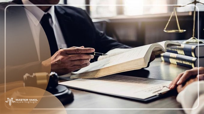 وظایف بهترین وکیل‌ لرستان