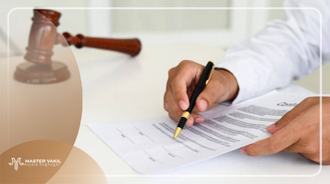 وظایف و مسئولیت‌های بهترین وکیل کیفری در کیش