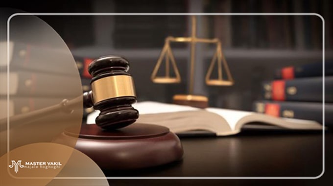 اهمیت انتخاب بهترین وکیل پایه یک دادگستری