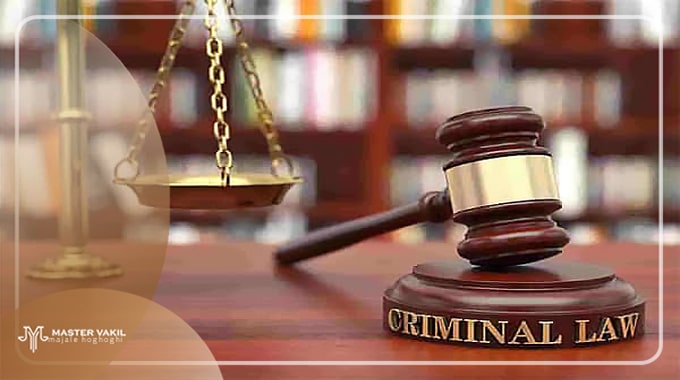 آشنایی با بهترین وکیل کیفری در زاهدان