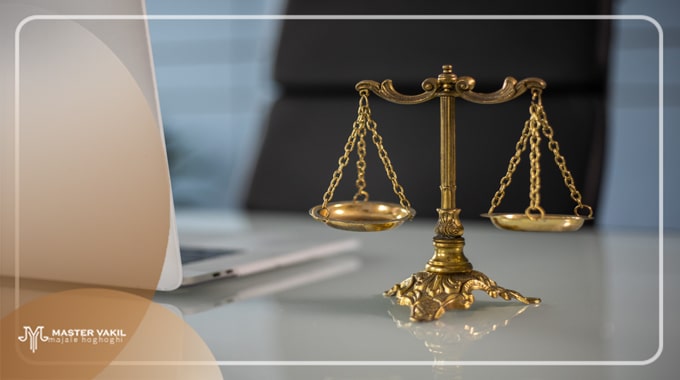آشنایی با وکیل و انواع وکالت