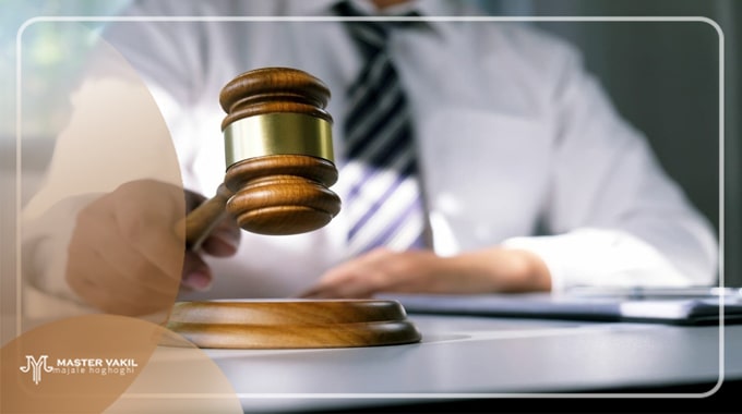 انتخاب بهترین وکیل پایه یک دادگستری در اهواز