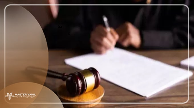 تخصص‌ها و زمینه‌های کاری بهترین وکیل بابل