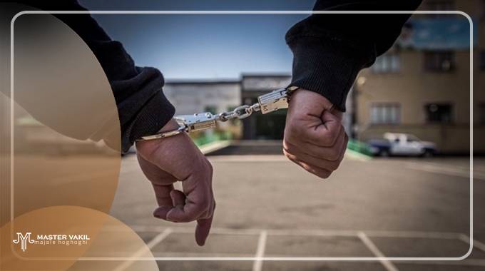 ثبت شکایت رشوه