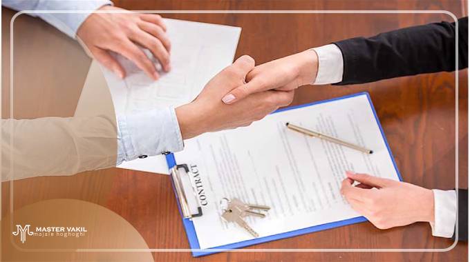 روش های رسیدگی به این جرم