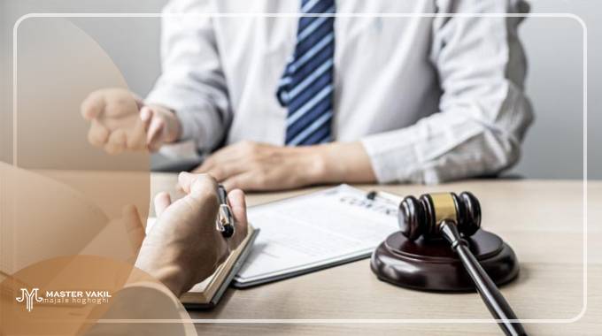مجازات اعاده حیثیت