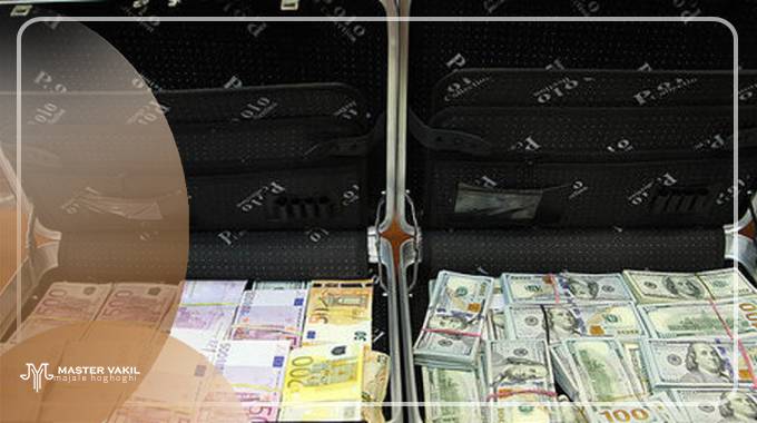 مدارک مورد نیاز ثبت شکایت رشوه