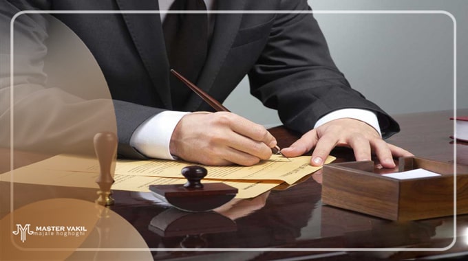 مراحل شکایت کیفری