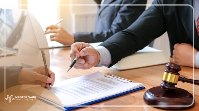 موضوعات پرونده های بهترین وکیل ولیعصر