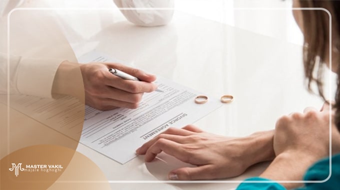 ویژگی های بهترین وکیل طلاق در زاهدان