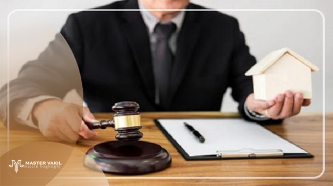 ویژگی های بهترین وکیل ملکی در لرستان