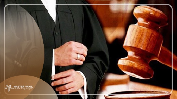 سه اشتباهی که در انتخاب وکیل سقز نباید مرتکب شوید