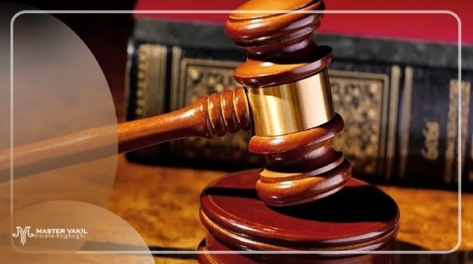 انتخاب وکیل