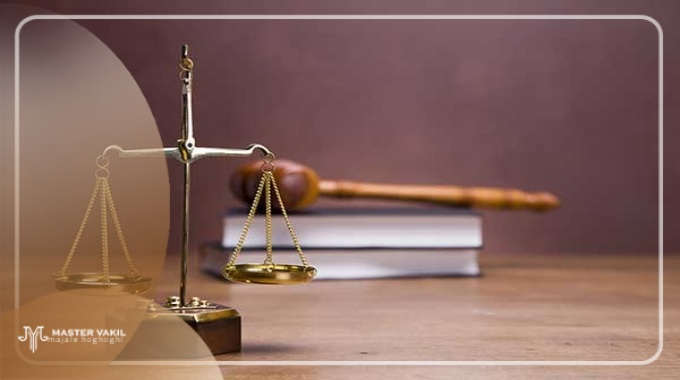 انتظارات موکل از بهترین وکیل هفت حوض