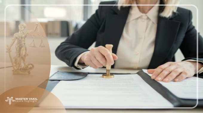 بهترین وکیل خانم در رشت