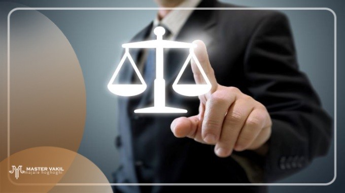 بهترین وکیل شهرک غرب