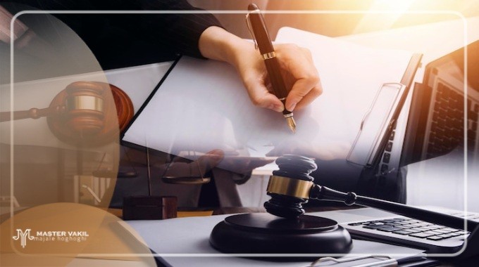 تبدیل شدن به یک وکیل