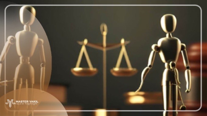 تفاوت وکلای حقوقی