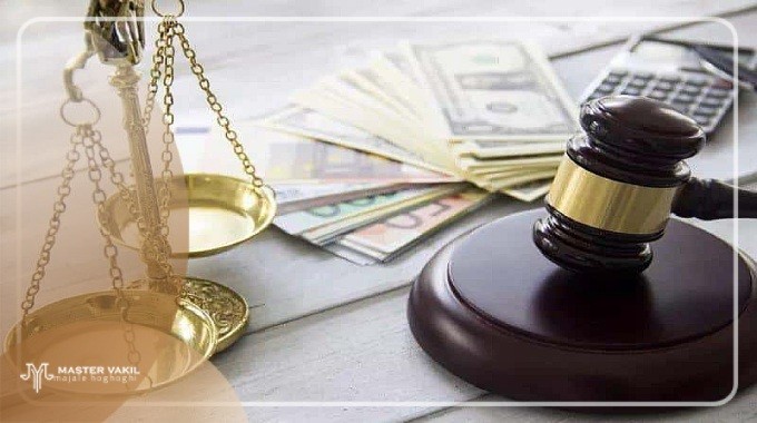 حق الوکاله وکیل