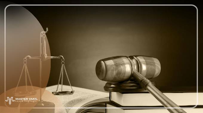 دلایل شکایت از شهرداری