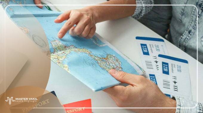 طرح شکایت از آژانس مسافرتی