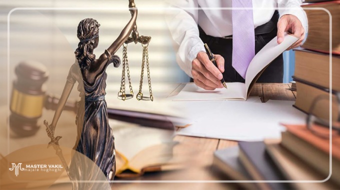 مزایایی انتخاب وکیل 