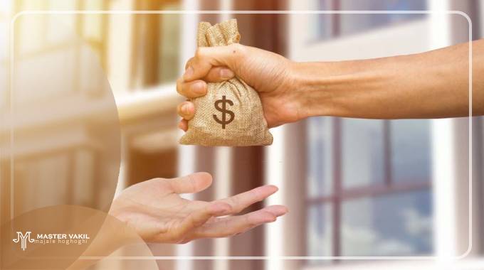 نحوه شکایت از بدهکاران