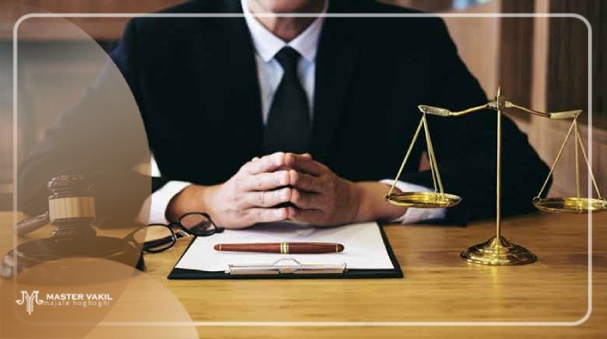 نکات مهم انتخاب بهترین وکیل
