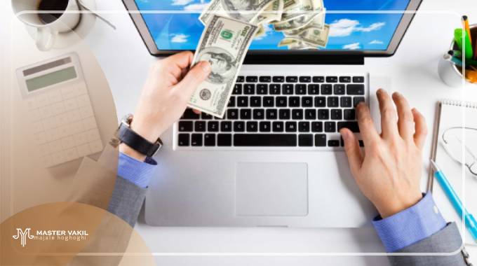 هزینه ثبت شکایت اینترنتی در شورای حل اختلاف
