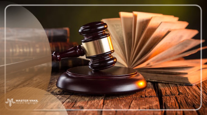 ویژگی های بهترین وکیل خانم در کرمانشاه