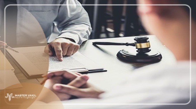 پیدا کردن بهترین وکیل در چمستان